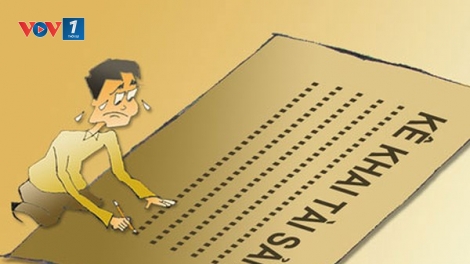 Tài sản không chứng minh được nguồn gốc có bị thu hồi? (28/11/2017)