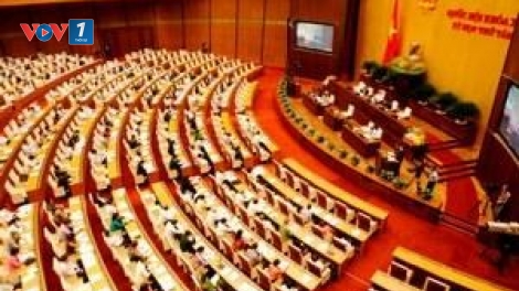 Hoạt động giám sát của Quốc hội ngày càng dân chủ, thực chất và hiệu quả (29/12/2017)