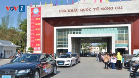 Ứng dụng phần mềm quản lý hàng hóa, cư dân biên giới: Hiệu quả cải cách thủ tục hải quan ở cửa khẩu quốc tế Móng Cái – mô hình cần được nhân rộng (1/2/2017)