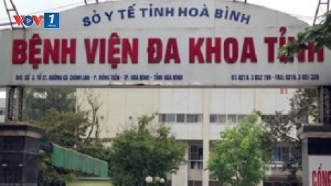 Bộ Y tế yêu cầu các cơ sở y tế đảm bảo an toàn cho người chạy thận nhân tạo. (Thời sự đêm 02/6/2017)