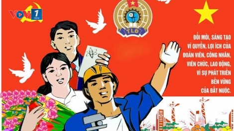 Để công đoàn thực sự là chỗ dựa vững chắc của người lao động (28/7/2017)