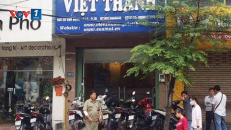 Thành phố Hồ Chí Minh đình chỉ hoạt động thẩm mỹ viện Việt Thành liên quan đến vụ người đàn ông quốc tịch Mỹ tử vong sau phẫu thuật (Thời sự đêm 20/7/2017)