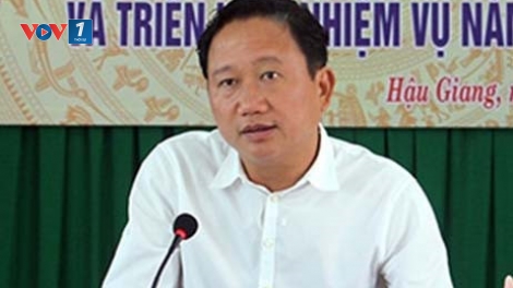 Sau gần 1 năm trốn lệnh truy nã, hôm nay, Trịnh Xuân Thanh, nguyên Chủ tịch Hội đồng quản trị Tổng công ty cổ phần xây lắp Dầu khí Việt Nam đã ra cơ quan công an đầu thú (Thời sự đêm 31/7/2017)