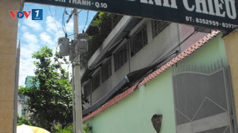 Thầy giáo khiếm thị Tô Nguyên Châu, Trường phổ thông đặc biệt Nguyễn Đình Chiểu thành phố Hồ Chí Minh với hành trình vượt qua bóng tối. (26/7/2017)
