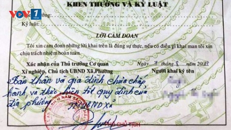 Phó chủ tịch xã phê lý lịch cho người dân: Chuyện nhỏ mà không nhỏ (11/8/2017)