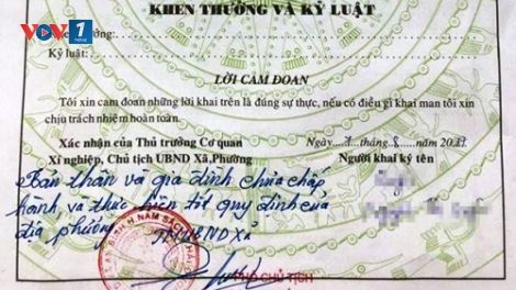 Cần ngăn chặn những cán bộ cơ sở lạm quyền trong việc phê hồ sơ lý lịch (16/8/2017)