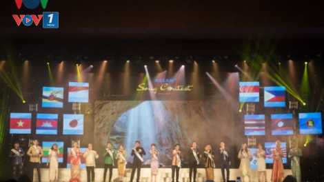 Khai mạc chung kết cuộc thi Tiếng hát ASEAN+3 tại Thanh Hóa (20/8/2017)