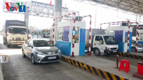 Thủ tướng đồng ý với kiến nghị của Thanh tra Chính phủ về xử lý sai phạm với số tiền hơn 2000 tỉ đồng tại 6 dự án BOT, BT ở thành phố Hồ Chí Minh (Thời sự đêm 21/8/2017)