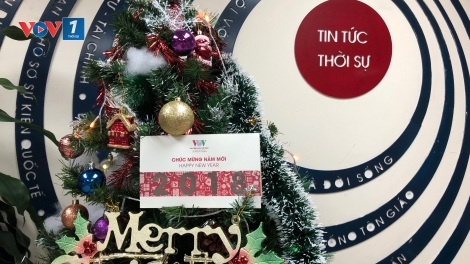 ALO VOV1 2017 - Một năm nhìn lại (01/01/2018)