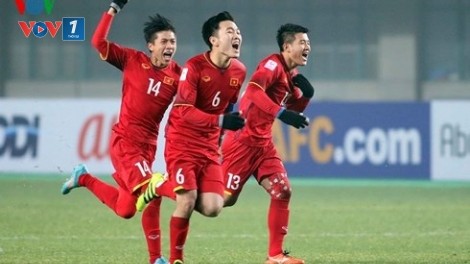 U23 Việt Nam, các bạn có nghe Tổ quốc gọi tên mình? (27/01/2018)