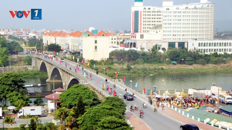 Móng Cái hướng tới một thành phố biên giới hiện đại, đẹp và thông minh (21/10/2018)
