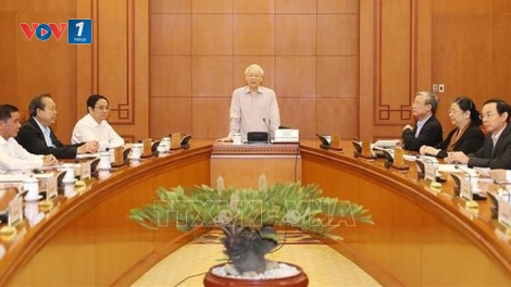 Ngày mai (25/12), Hội nghị lần thứ 9 Ban chấp hành Trung ương khóa XII khai mạc tại Hà Nội, giới thiệu các chức danh lãnh đạo chủ chốt (24/12/2018)