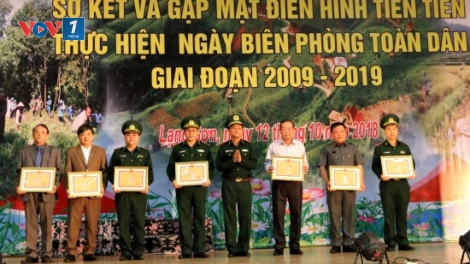 Xây dựng Đảng và thực hiện Nghị quyết Trung ương 4, khóa XII, ở Đảng bộ Biên phòng Lạng Sơn (11/12/2018)