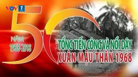 Dấu ấn xuân Mậu Thân 1968