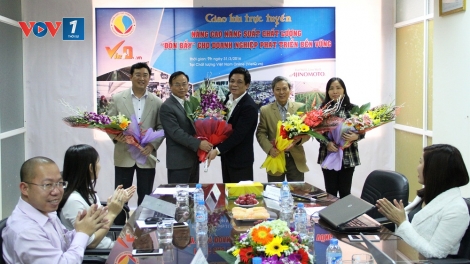 Lực đẩy cho doanh nghiệp nâng cao năng suất chất lượng sản phẩm hàng hóa (24/4/2018)