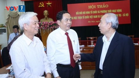 Đổi mới mô hình Mặt trận Tổ quốc theo hướng tinh gọn- yêu cầu tất yếu (13/4/2018)