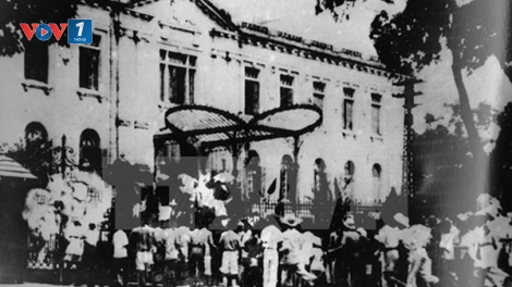 Kỷ niệm 73 năm Cách mạng tháng Tám: Bài học về lấy dân làm gốc vẫn luôn mang tính thời sự trong việc củng cố và xây dựng chính quyền vì dân (19/8/2018)