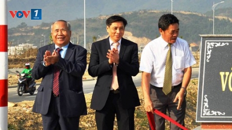 Ban Thường vụ Tỉnh ủy Khánh Hòa và một số cá nhân có liên quan bị xem xét thi hành kỷ luật do những sai phạm trong các lĩnh vực đất đai, đầu tư, xây dựng (4/10/2019)