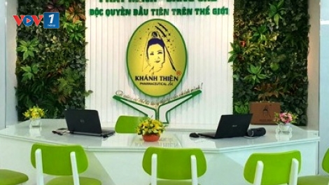 Chuyện về nhà sáng chế máy cứu ngải và viên thuốc ngải cứu Khánh Thiện (5/11/2019)