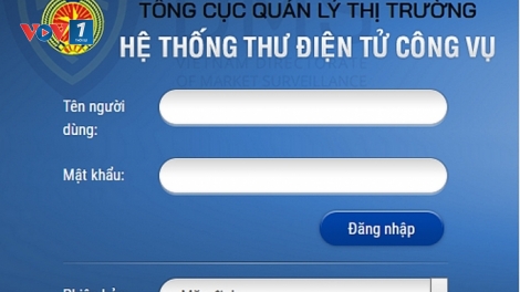 Năm 2020: Ứng dụng triệt để Công nghệ thông tin trong hoạt động nghiệp vụ quản lý thị trường (17/12/2019)