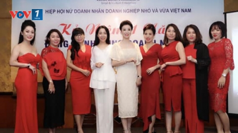 Cần bình đẳng để phát triển doanh nghiệp do nữ làm chủ (20/12/2019)