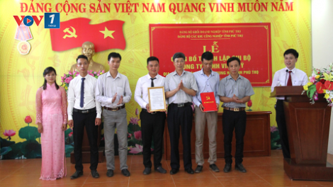 Nâng cao vai trò của đảng viên trong doanh nghiệp tư nhân (3/12/2019)