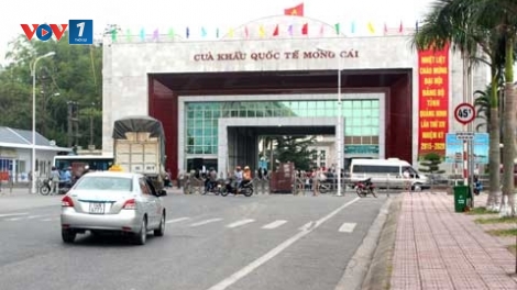 Chính phủ phê duyệt điều chỉnh quy hoạch xây dựng Khu kinh tế cửa khẩu Móng Cái (10/12/2019)