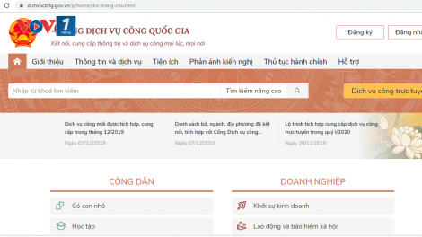 Cổng dịch vụ công Quốc gia: Dấu ấn Cải cách thủ tục hành chính 2019 (26/12/2019)