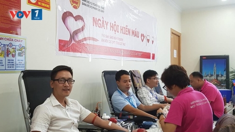 Giới thiệu ứng dụng công nghệ thông tin đầu tiên cho việc hiến máu tình nguyện (3/2/2019)