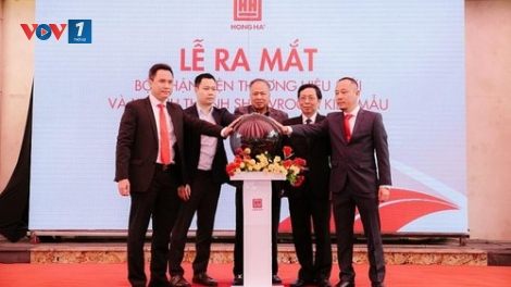 Hồng Hà nhận diện thương hiệu mới: Nhân lên những giá trị truyền thống (25/3/2019)