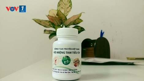 Thái Nguyên: Thu giữ gần 900 lọ thuốc Đông y gia truyền không có nguồn gốc xuất xứ (19/7/2019)
