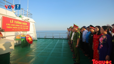 Tri ân liệt sỹ hy sinh tại vùng biển Gạc Ma, Trường Sa và nhà giàn DK (25/7/2019)