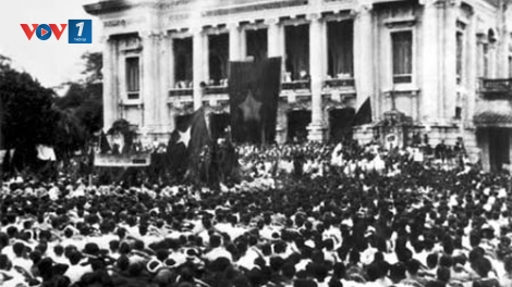 Phát huy vai trò nông dân nhìn từ cuộc Cách mạng tháng 8 năm 1945 (19/8/2019)