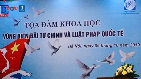 Loạt bài: "Bãi Tư Chính: Âm mưu tiếp tục thôn tính Biển Đông không bao giờ thành hiện thực" - Bài 1 với nhan đề: "Bãi Tư Chính và cái dẫm chân đè xóa luật pháp quốc tế của Trung Quốc" (2/1/2020)