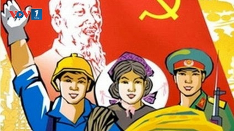 Chương trình đặc biệt đêm giao thừa Xuân Canh Tý 2020: Đảng đã cho ta cả mùa xuân (24/1/2020)
