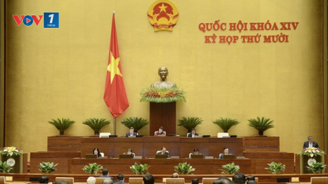 Xây dựng Chính phủ điện tử từ quản lý số hóa toàn diện hộ khẩu (23/10/2020)