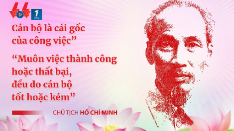 Cần làm gì để nâng cao đạo đức công vụ của cán bộ, công chức. (12/11/2020)