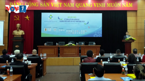 Chương trình Thương hiệu quốc gia Việt Nam: Nâng cao sức cạnh tranh cho doanh nghiệp (19/11/2020)