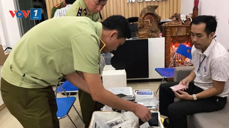 Sẵn sàng kiểm soát chất lượng, cùng người tiêu dùng "mua sắm an toàn" trong Online Friday 2020 (4/12/2020)
