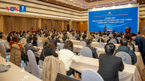 Chung kết Cuộc thi Nhóm cải tiến năng suất chất lượng ngành Công Thương năm 2020 (21/12/2020)