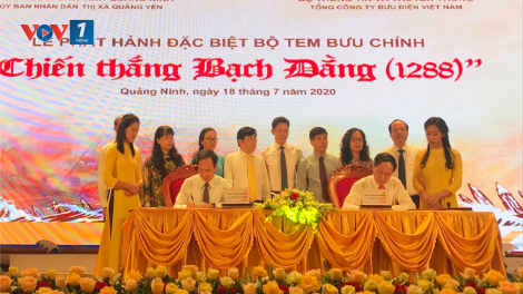 Quảng Ninh: Phát hành bộ tem bưu chính “Chiến thắng Bạch Đằng (1288)” (18/07/2020)