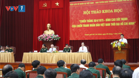 Chiến thắng 30/4 - Đỉnh cao sức mạnh của chiến tranh nhân dân Việt Nam (08/07/2020)