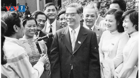 Đồng chí Nguyễn Văn Linh - Tấm gương sáng ngời về đạo đức cách mạng (1/7/2020)