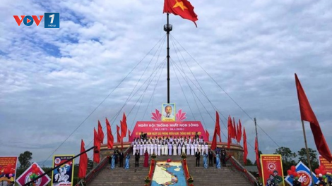 Loạt Phóng sự: "Từ khói lửa chiến tranh cùng vun đắp hòa bình" (22/7/2020)