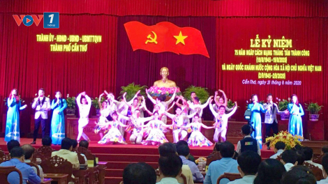 Cần Thơ kỷ niệm 75 năm Ngày cách mạng tháng Tám và Quốc khánh 2/9 (31/8/2020)