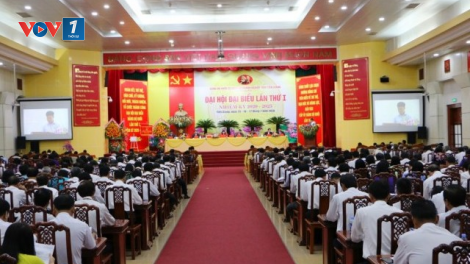 Đại hội Đảng bộ cấp trên cơ sở ở Tiền Giang: Đúng quy trình, phát huy tinh thần trách nhiệm của Đảng viên (10/9/2020)