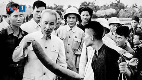 Giá trị to lớn của tư tưởng Hồ Chí Minh trong sự nghiệp đổi mới đất nước và hội nhập quốc tế hiện nay (28/1/2021)