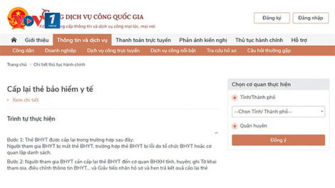 Bảo hiểm xã hội số - Đẩy mạnh tích hợp trên Cổng dịch vụ công quốc gia (07/01/2020)