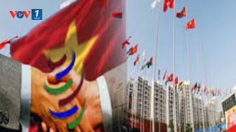 Hội nhập - Dấu ấn hoạt động chỉ đạo điều hành của Chính phủ năm 2020 (19/01/2021)