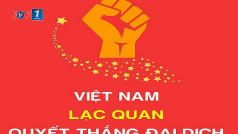 Tâm an ổn, trí sáng suốt – đồng lòng vượt qua dịch bệnh (5/10/2021)